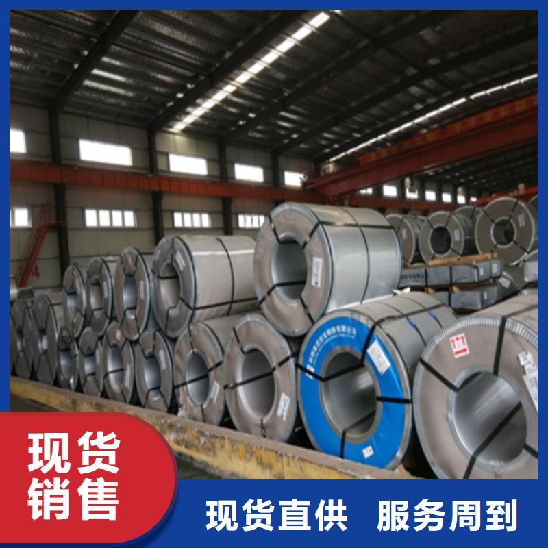 实力大厂家(增尧)质量可靠的热轧钢板BS700MCK2基地