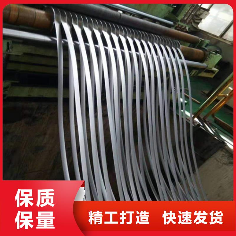 选购HC420/780DPD+ZF新铁合金板全国统一价