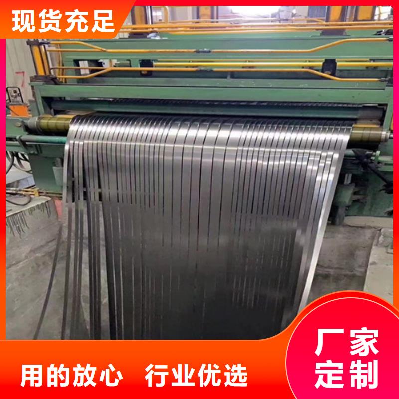 汽车钢拉伸板HC500/780DP大量供应厂家