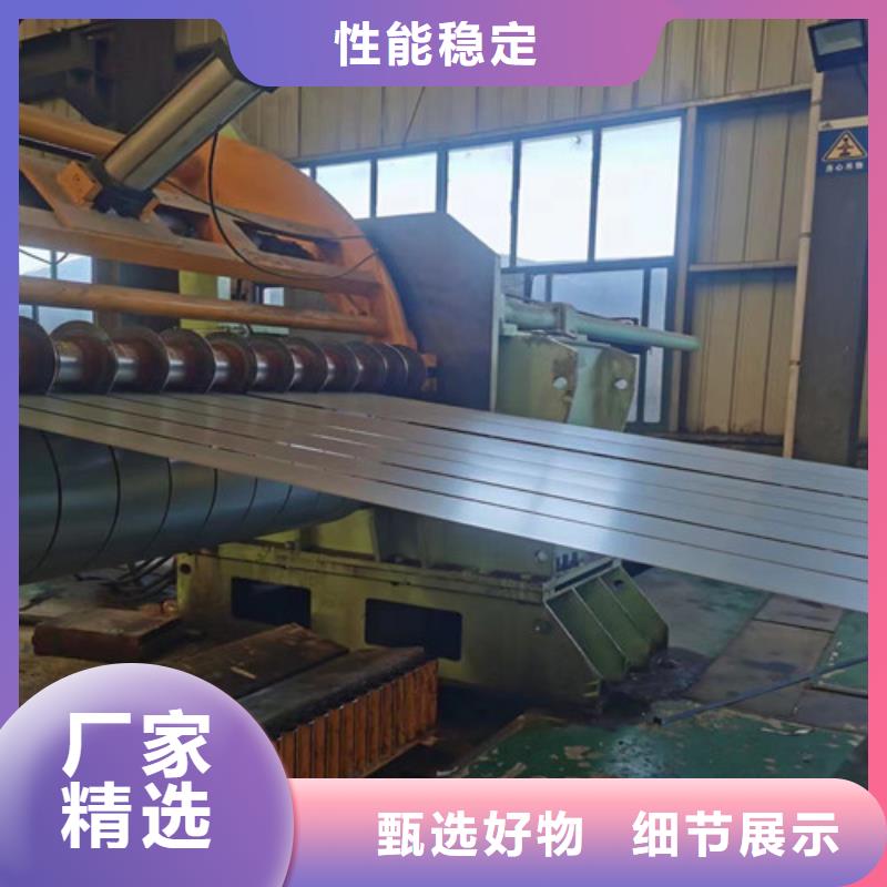 汽车钢拉伸板SPH270E单价
