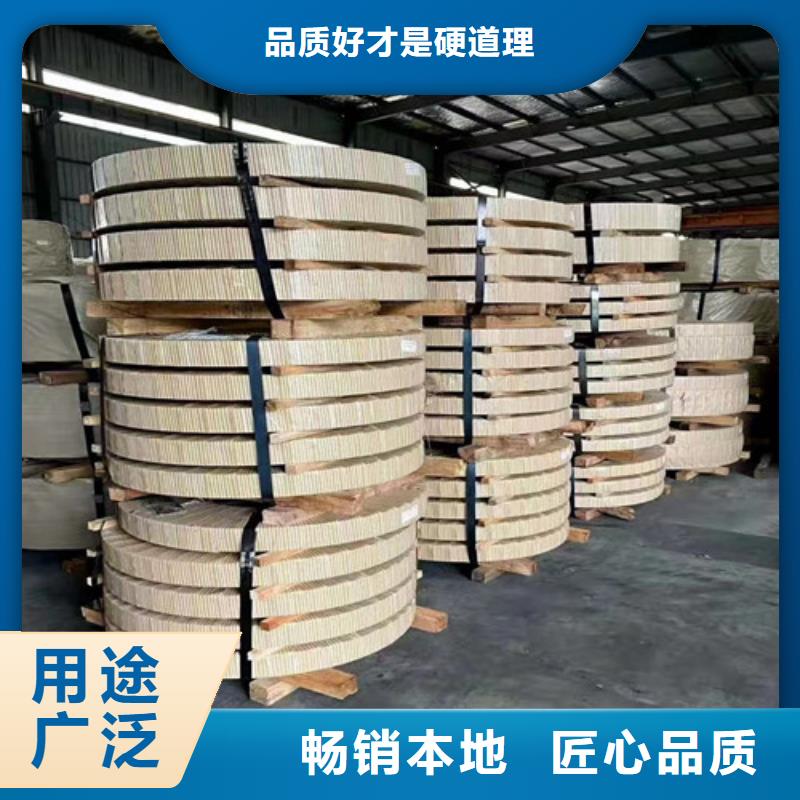 高强结构钢板HC220Y加工效果好