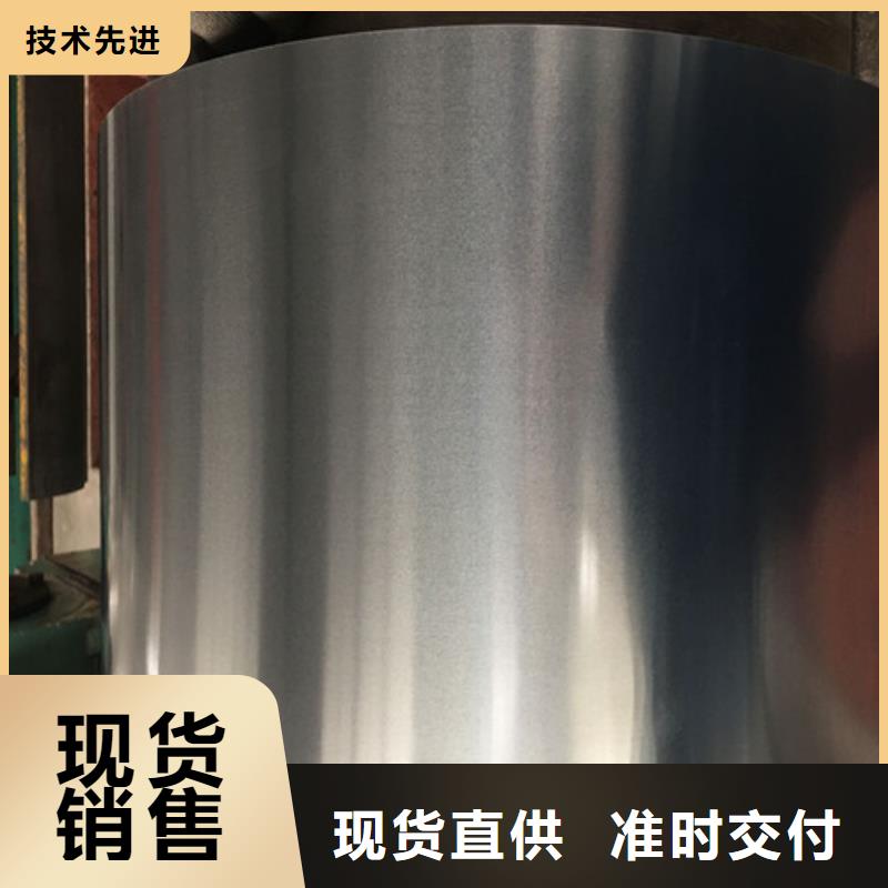 【增尧】生产热轧汽车钢板SAPH310_品牌厂家-增尧实业有限公司