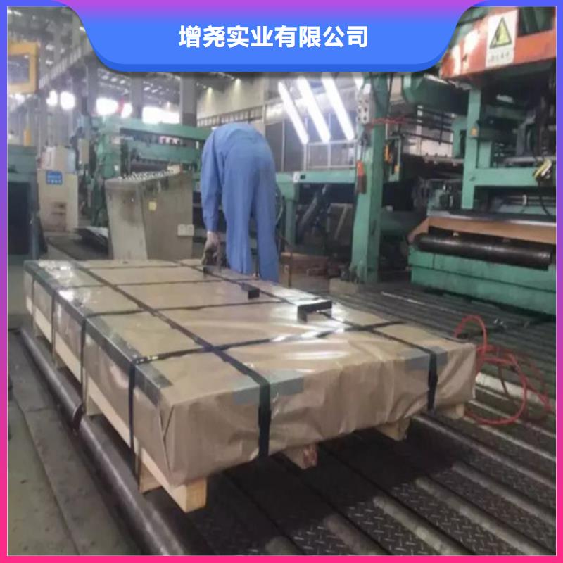 【图】用途广泛【增尧】汽车钢板BDCK生产厂家