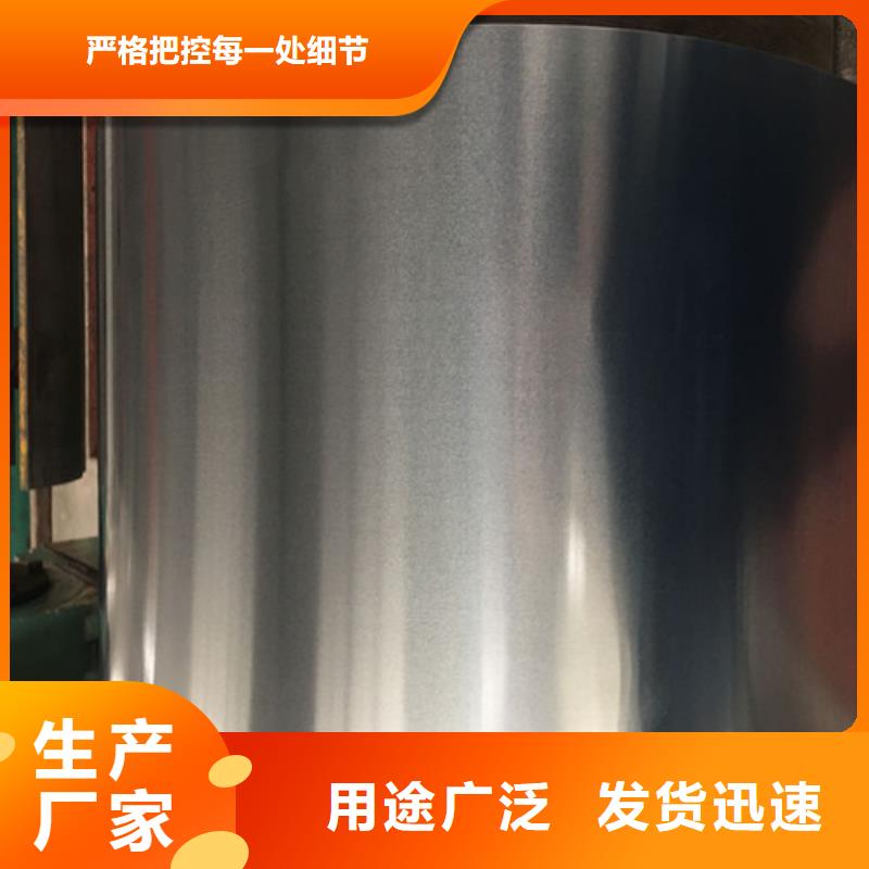 质量上乘[增尧]自粘接涂层B25A230硅钢板欢迎来厂考察