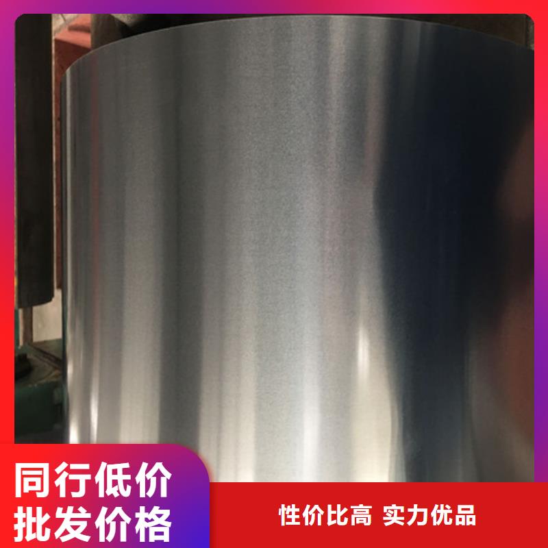 覆铝锌板DC53D+AZ120生产商_增尧实业有限公司| 当地 货源