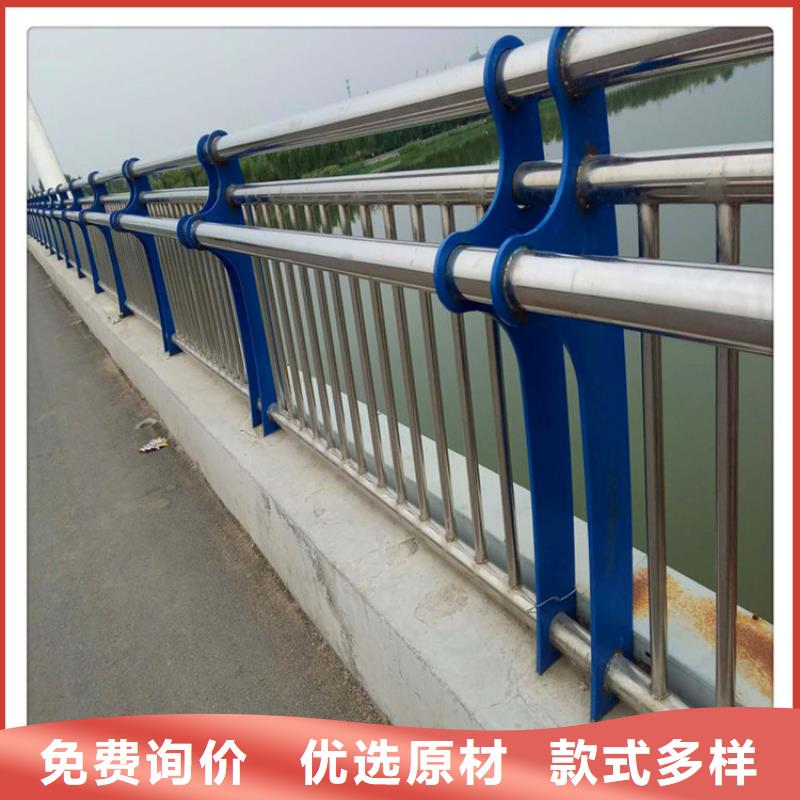 淄博山东不锈钢桥梁护栏来图定制