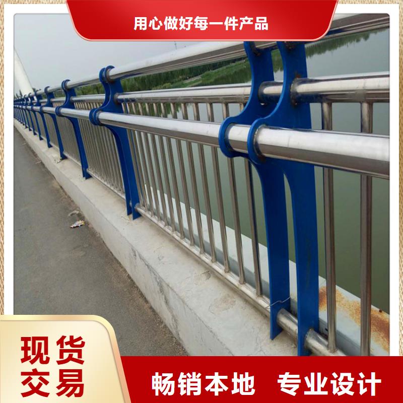 商洛不锈钢复合管桥梁护栏品质过关