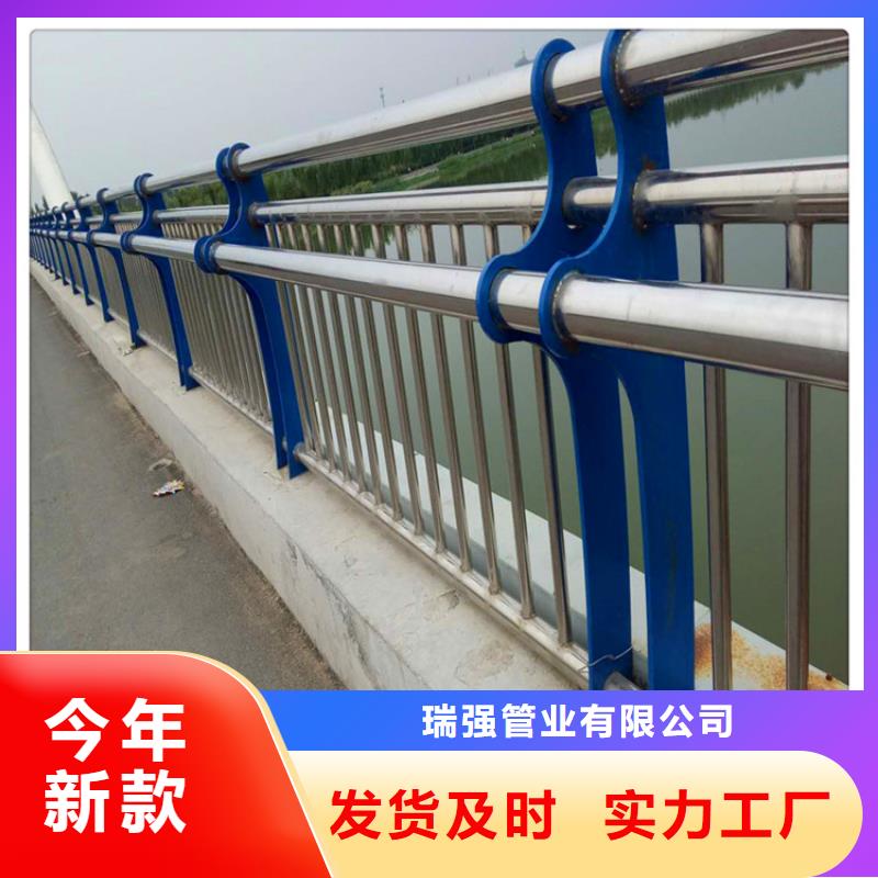 济南成都不锈钢桥梁护栏实体大厂