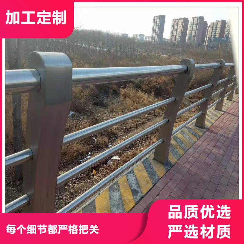 梅州不锈钢桥梁护栏推荐货源