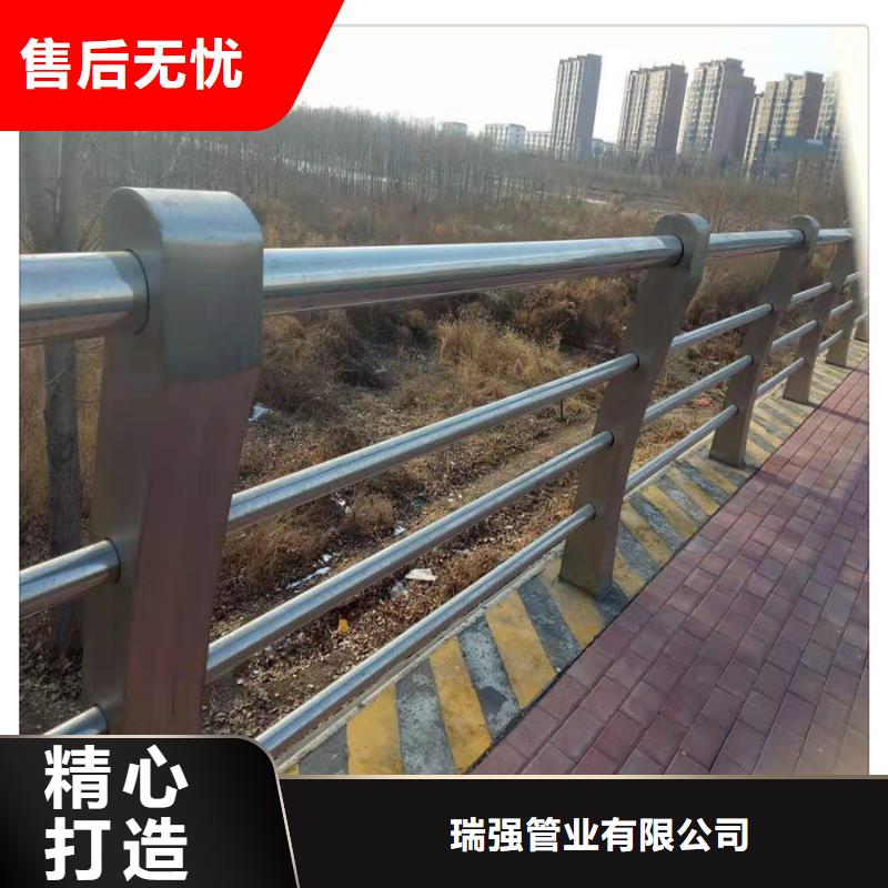 广州304不锈钢桥梁护栏质量优