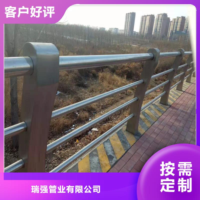 <瑞强>合肥不锈钢桥梁护栏工程设计