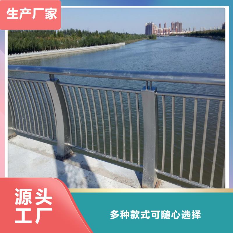 济南成都不锈钢桥梁护栏实体大厂