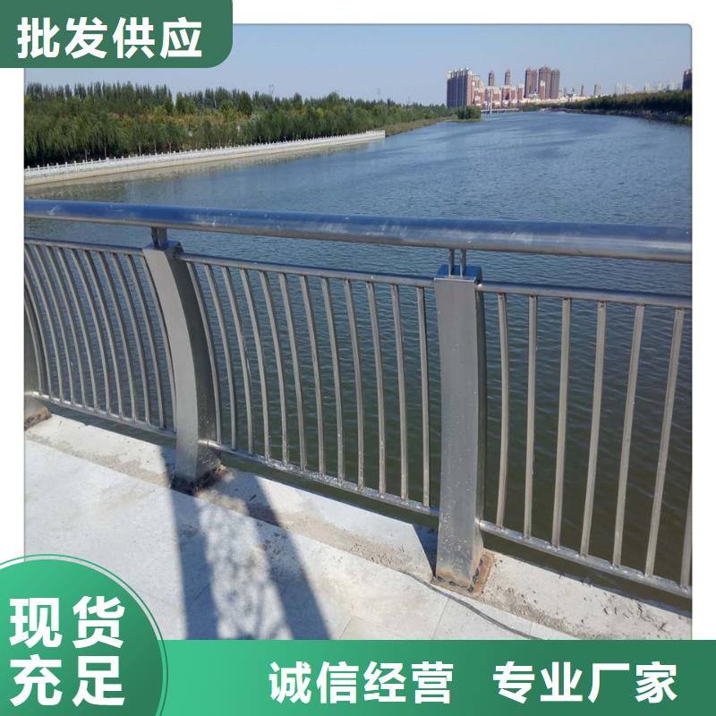 【瑞强】南通不锈钢桥梁护栏批发价-瑞强管业有限公司