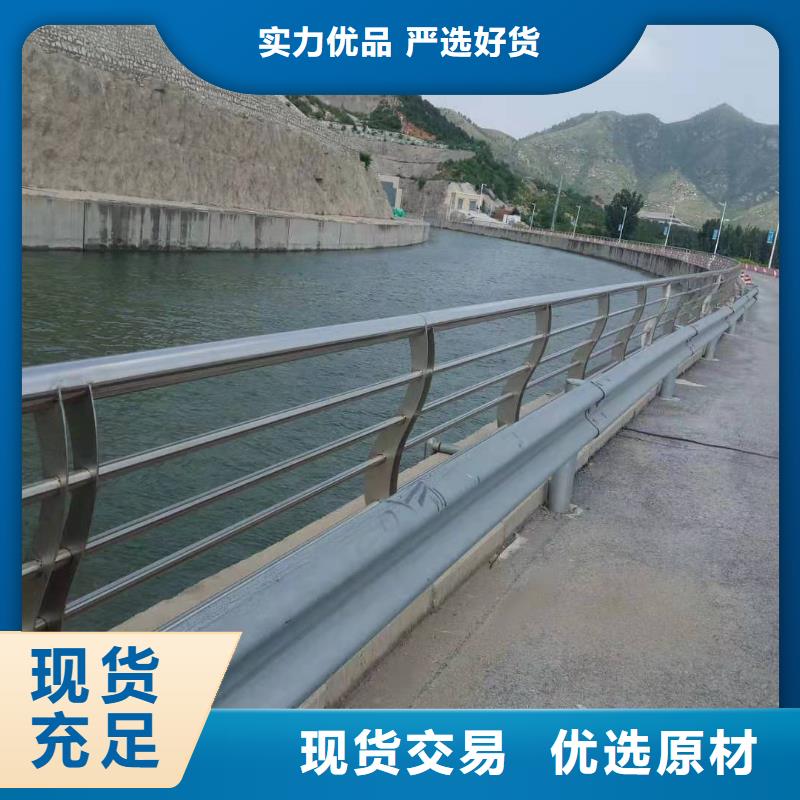 (瑞强)吉林成都不锈钢桥梁护栏质量可靠