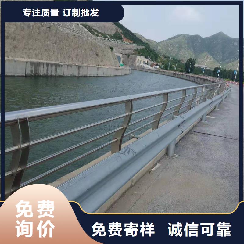 【瑞强】南通不锈钢桥梁护栏批发价-瑞强管业有限公司