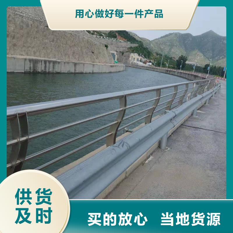 梅州不锈钢桥梁护栏推荐货源