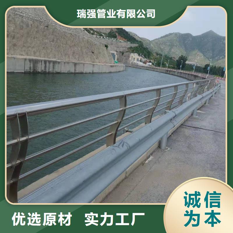 贺州桥梁护栏生产厂家多重优惠