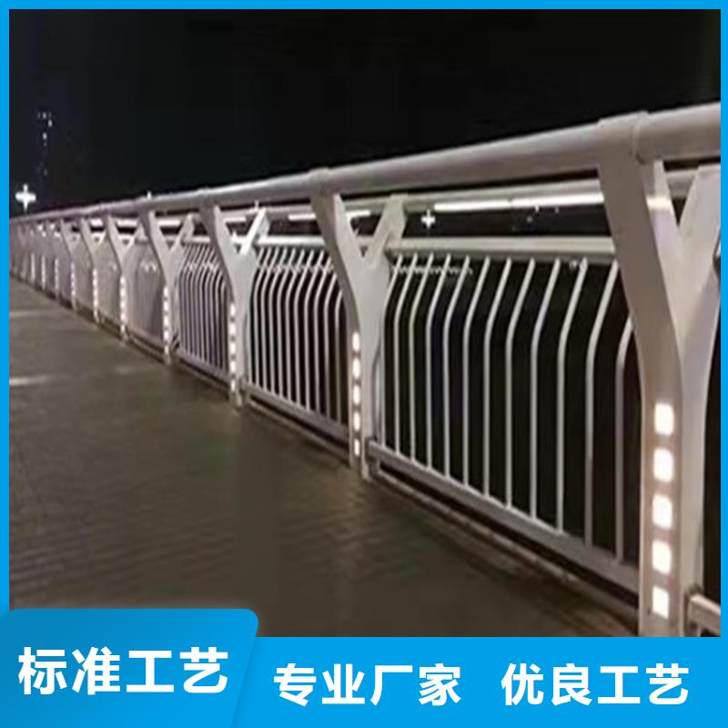 淄博桥梁护栏防撞等级标准厂家