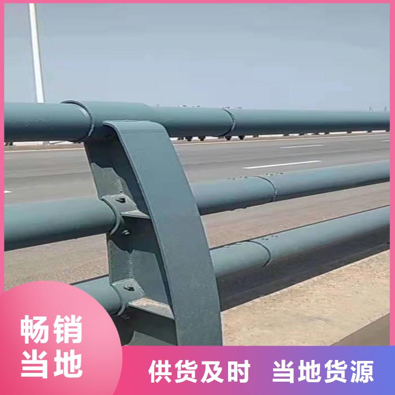 四川桥梁护栏防撞等级标准工厂直销