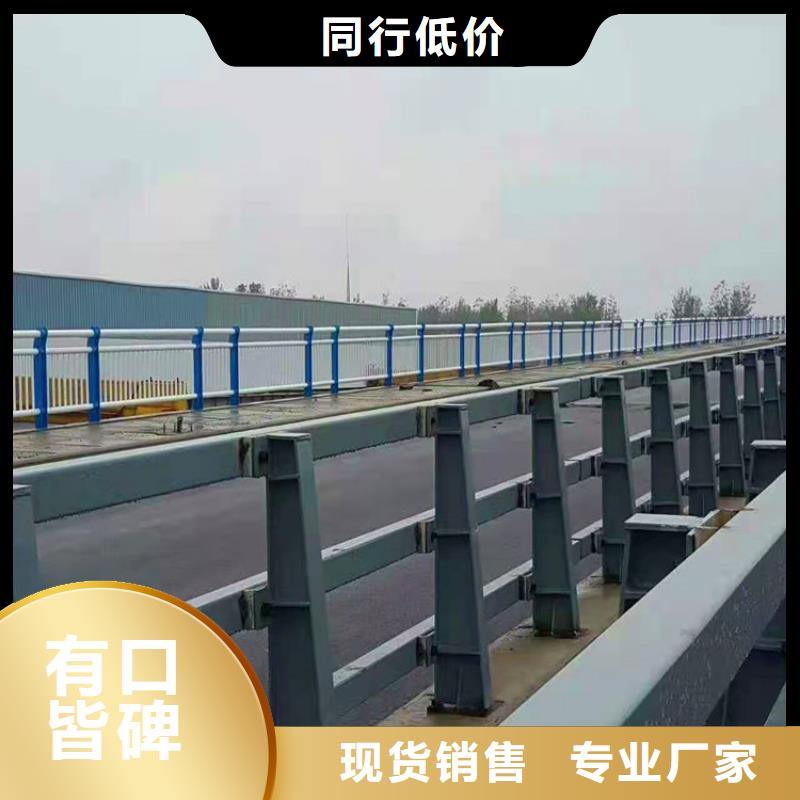 湛江桥梁防撞护栏模板安装视频品质过关