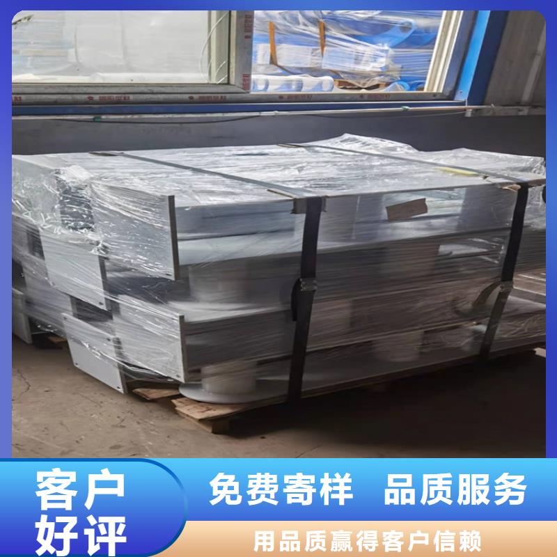 湘西防撞护栏立柱规格来电咨询