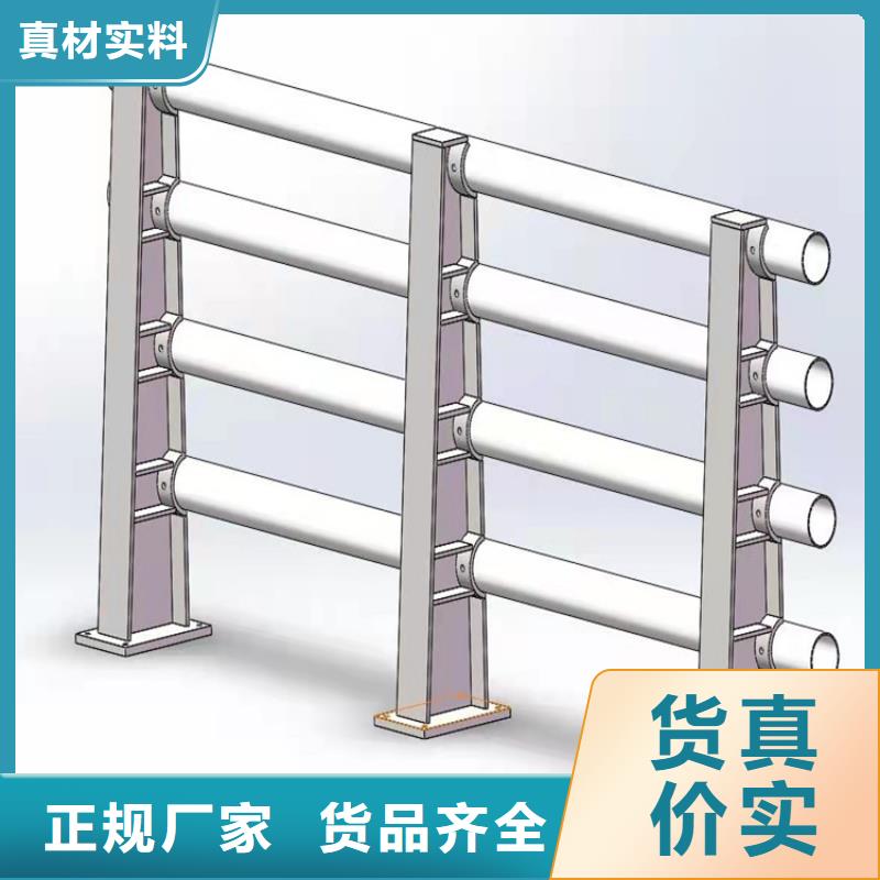 吕梁加工桥梁护栏防撞立柱欢迎电询