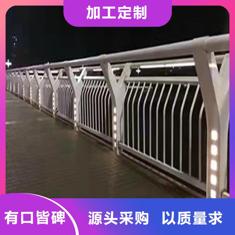 陇南防撞护栏立柱规格规格齐全