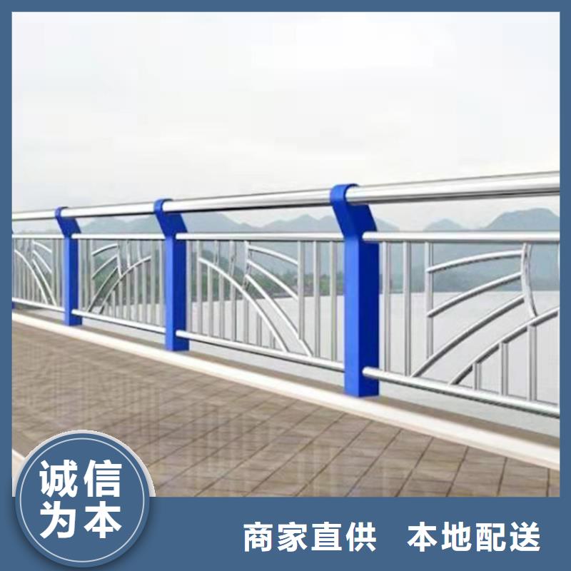 金昌成都河道景观护栏正规厂家