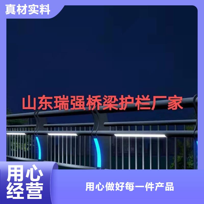 朔州成都河道景观护栏采购