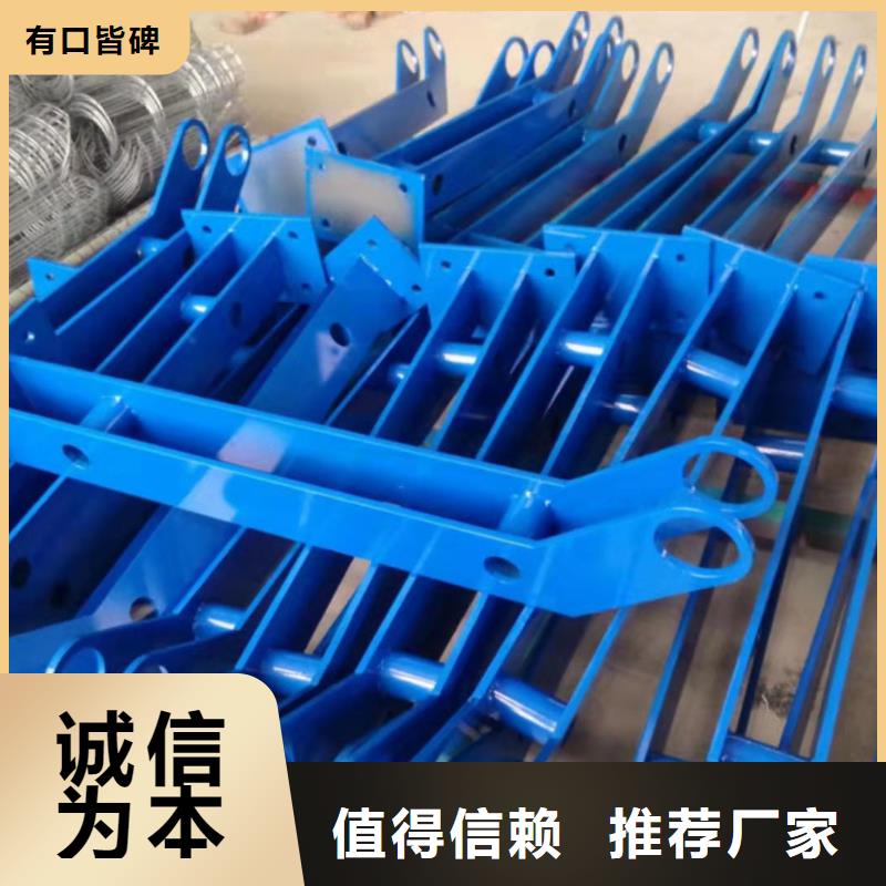 崇左成都河道景观护栏订制