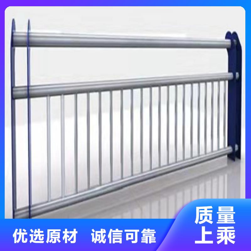 延安不锈钢复合管河道景观护栏价格优惠