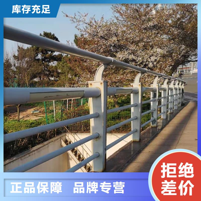 运城山东河道景观护栏价格价格低