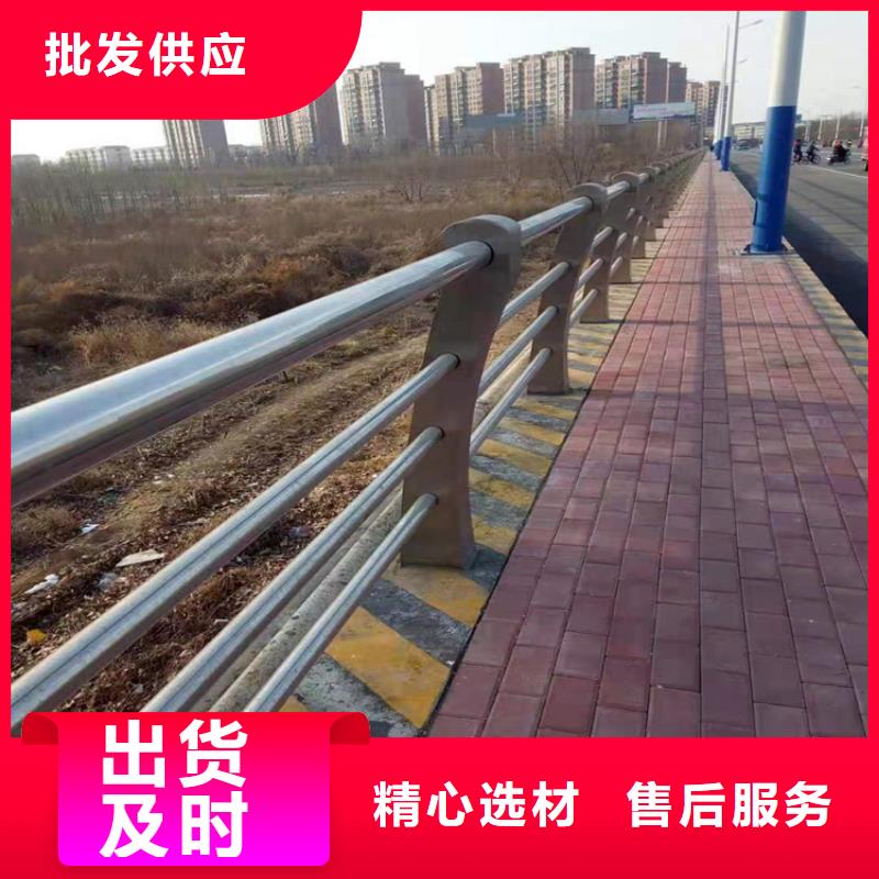 昭通河道景观护栏厂家施工