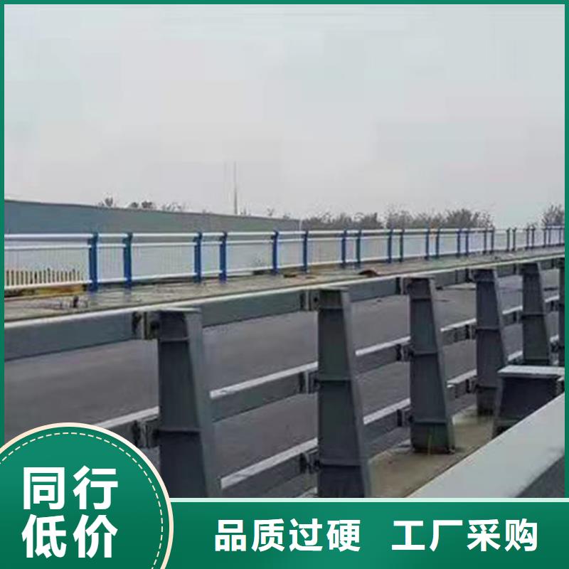 大兴安岭成都河道景观护栏采购价格