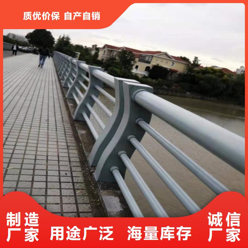 本溪河道景观护栏图片信息推荐