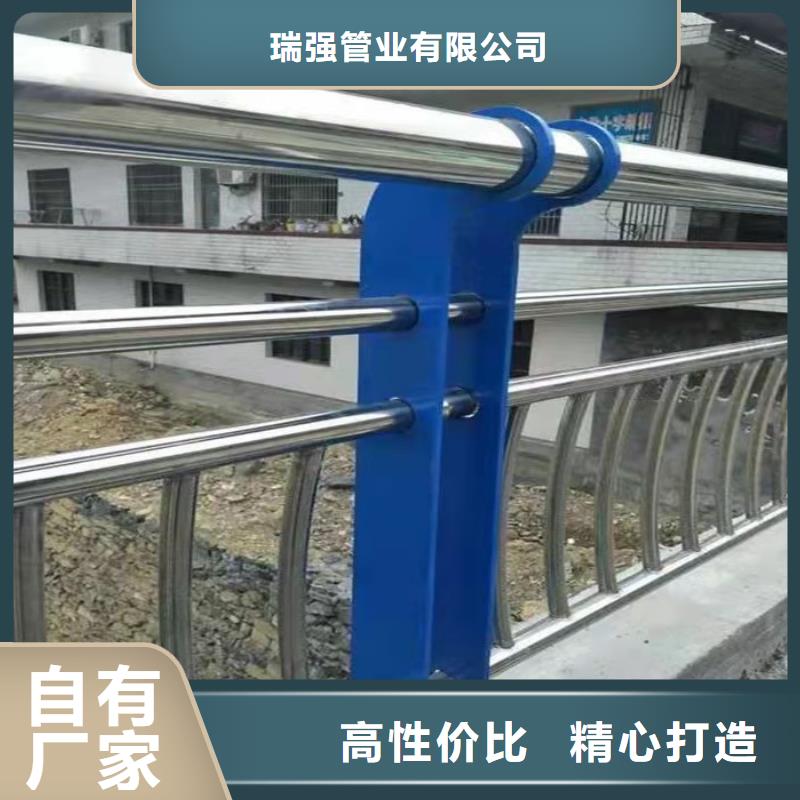 广州河道景观护栏图片工厂直销