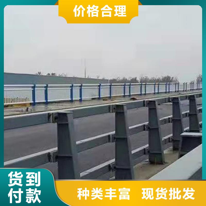 嘉峪关成都河道景观护栏直供厂家