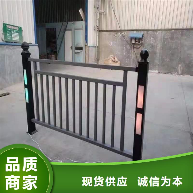 厂家质量过硬瑞强香港不锈钢复合管河道景观护栏常用指南-【当地】生产商