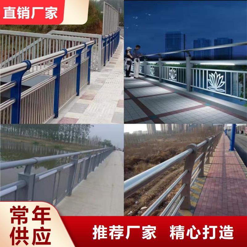 甄选：宿州江苏河道景观护栏现货齐全-瑞强管业有限公司