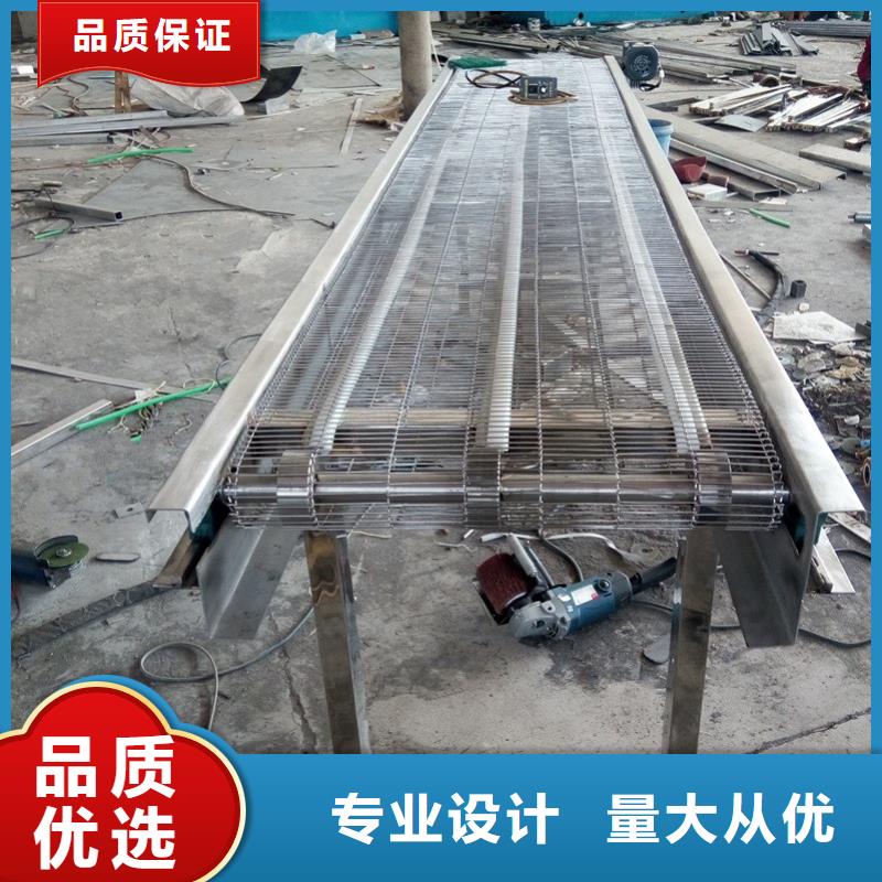 合肥塑钢网带输送机价格