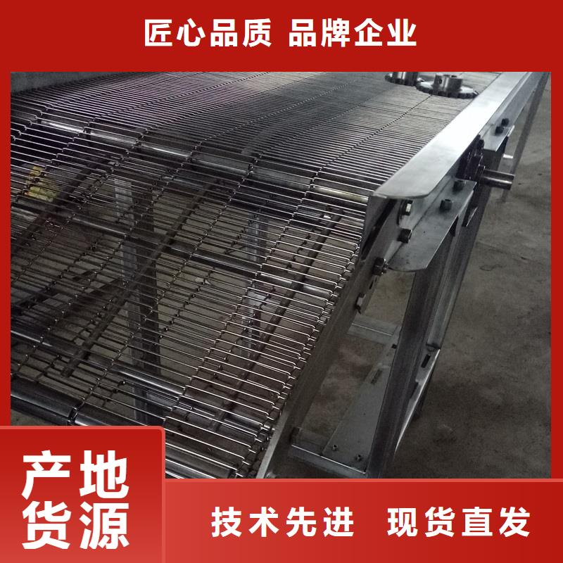买大兴安岭直线金属网带输送机必看-服务优