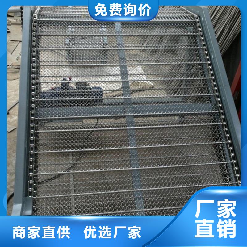 采购网带输送机厂家_认准浩宇输送机械制造厂_值得信赖