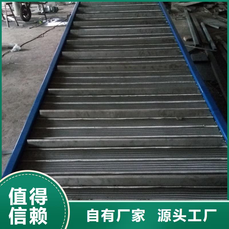 山南网带输送机厂家