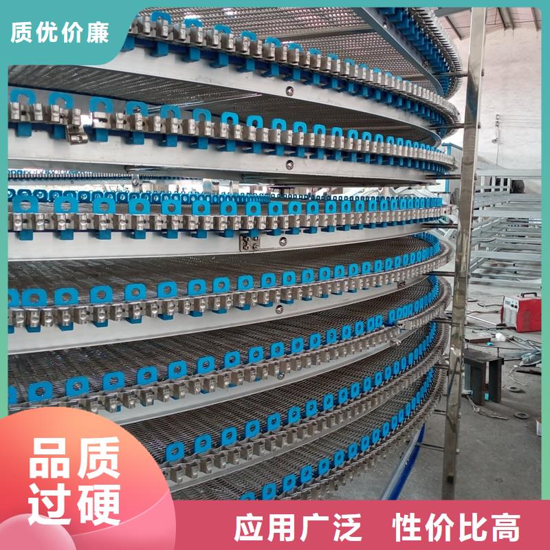 攀枝花大倾角网带输送机生产