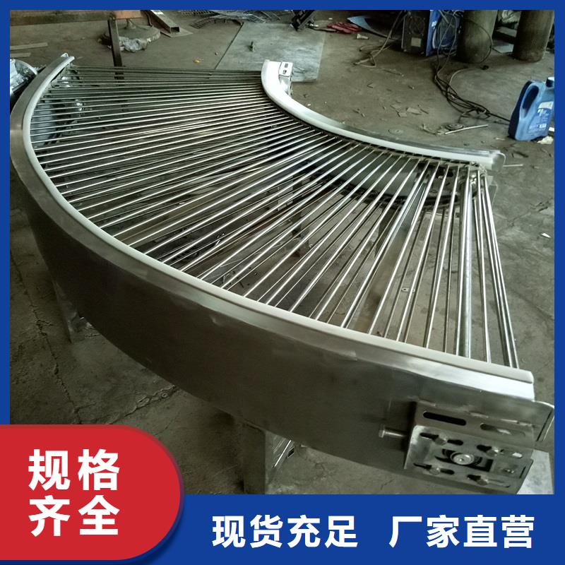 <浩宇>毕节塑钢网带输送机制造厂家