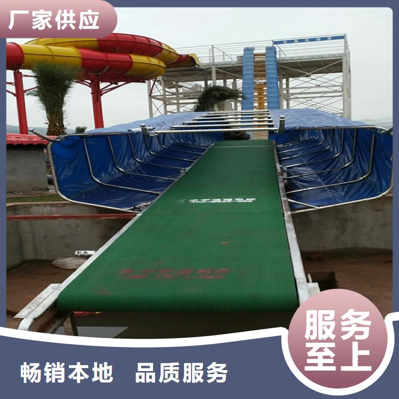 台湾漂流河皮船输送机厂家