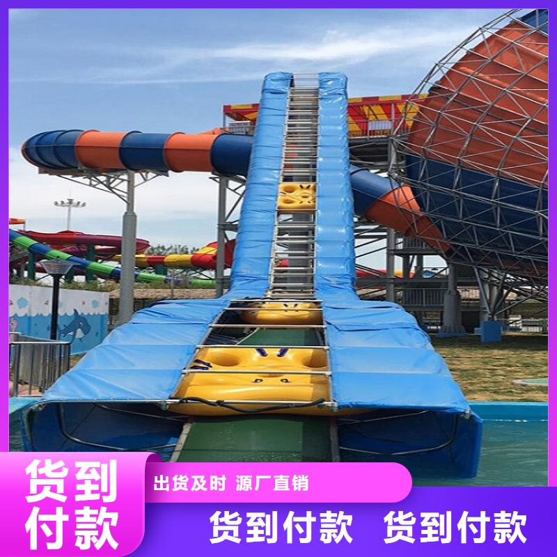 台州链条式皮筏机厂家