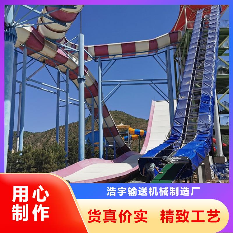 十堰冲天回旋六人皮筏艇输送机订制