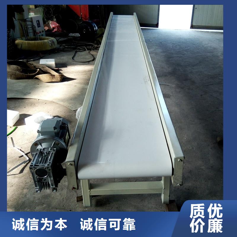 晋中绿色皮带输送机按需定制产地
