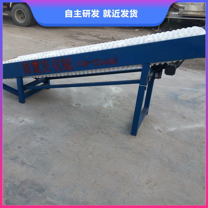 晋中绿色皮带输送机按需定制产地